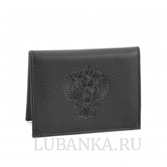 Обложка для удостоверения Прокуратура черная