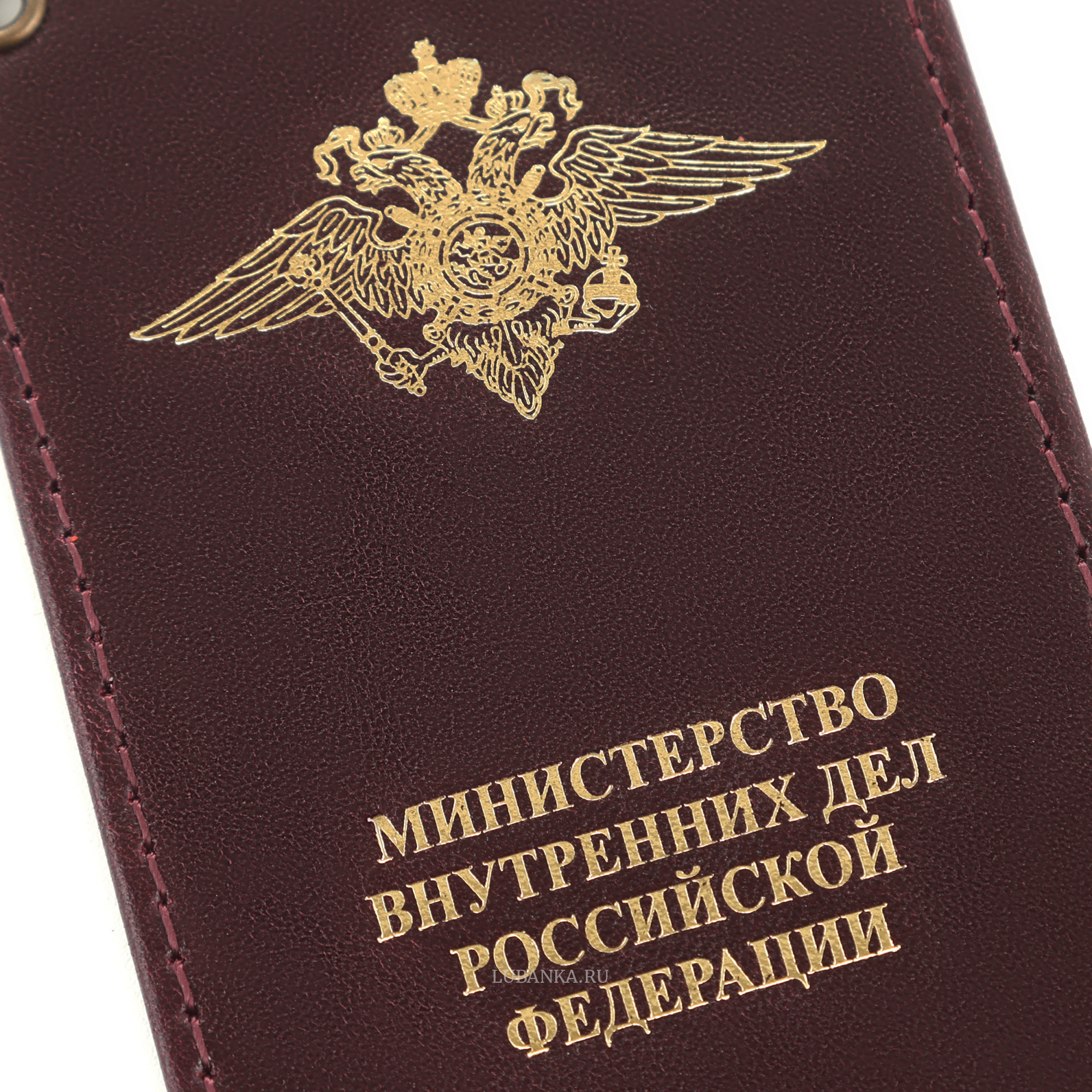 Картхолдер односторонний МВД бордовый