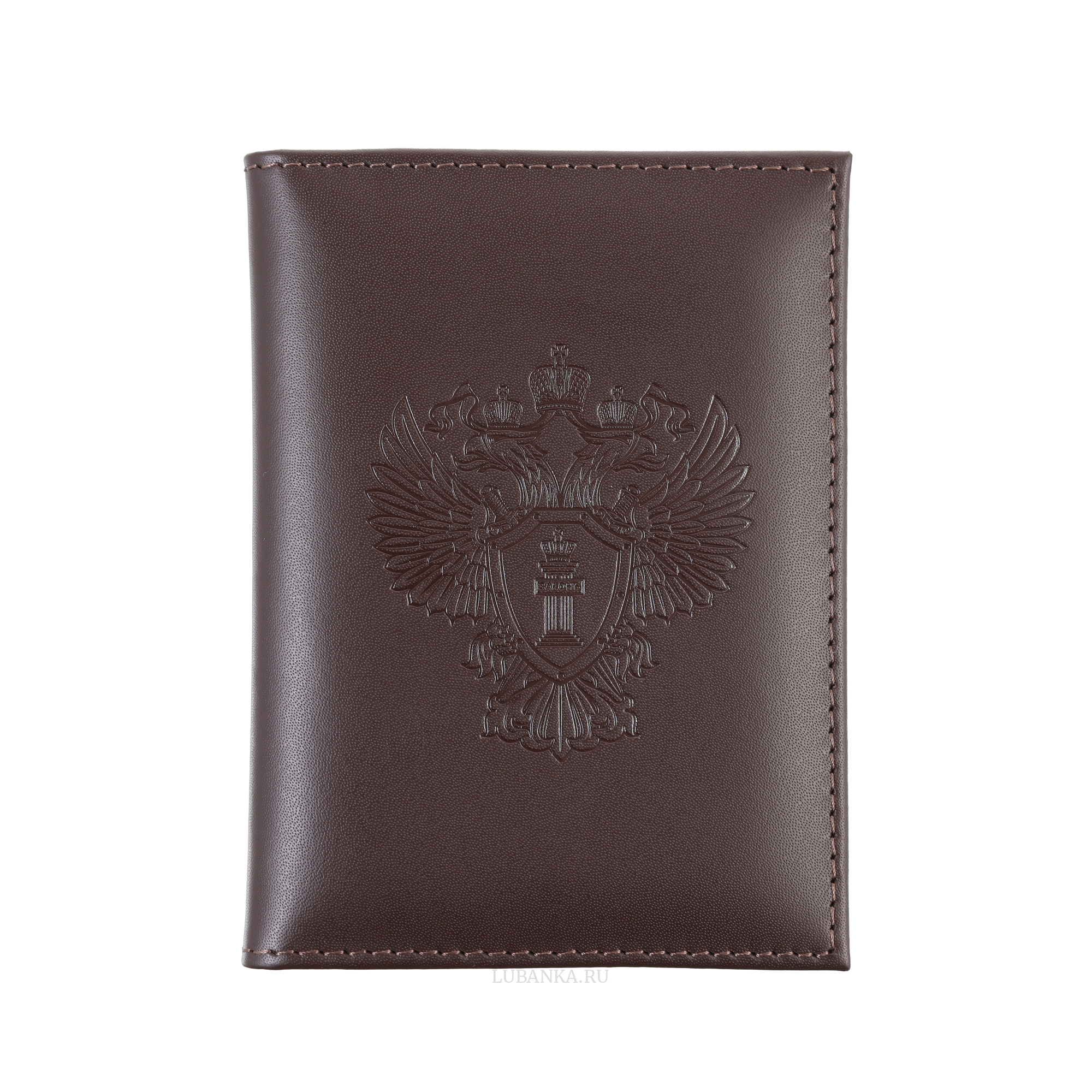 Обложка для автодокументов Прокуратура с картхолдером коричневая
