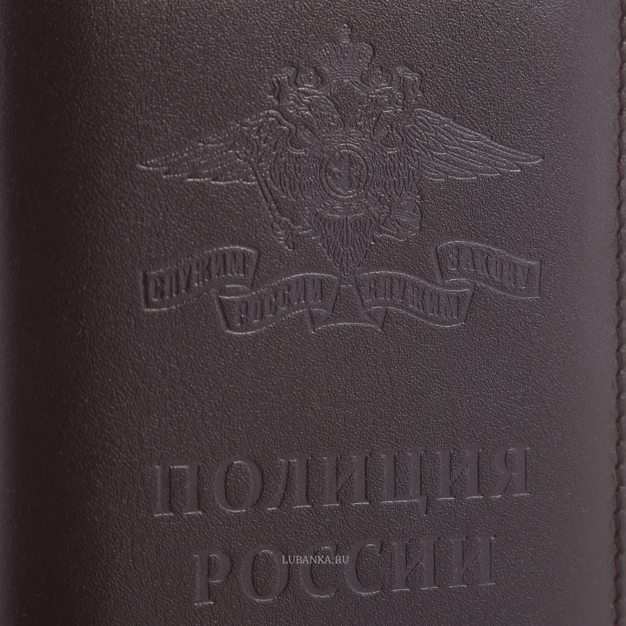 Обложка для автодокументов Полиция с картхолдером бордовая