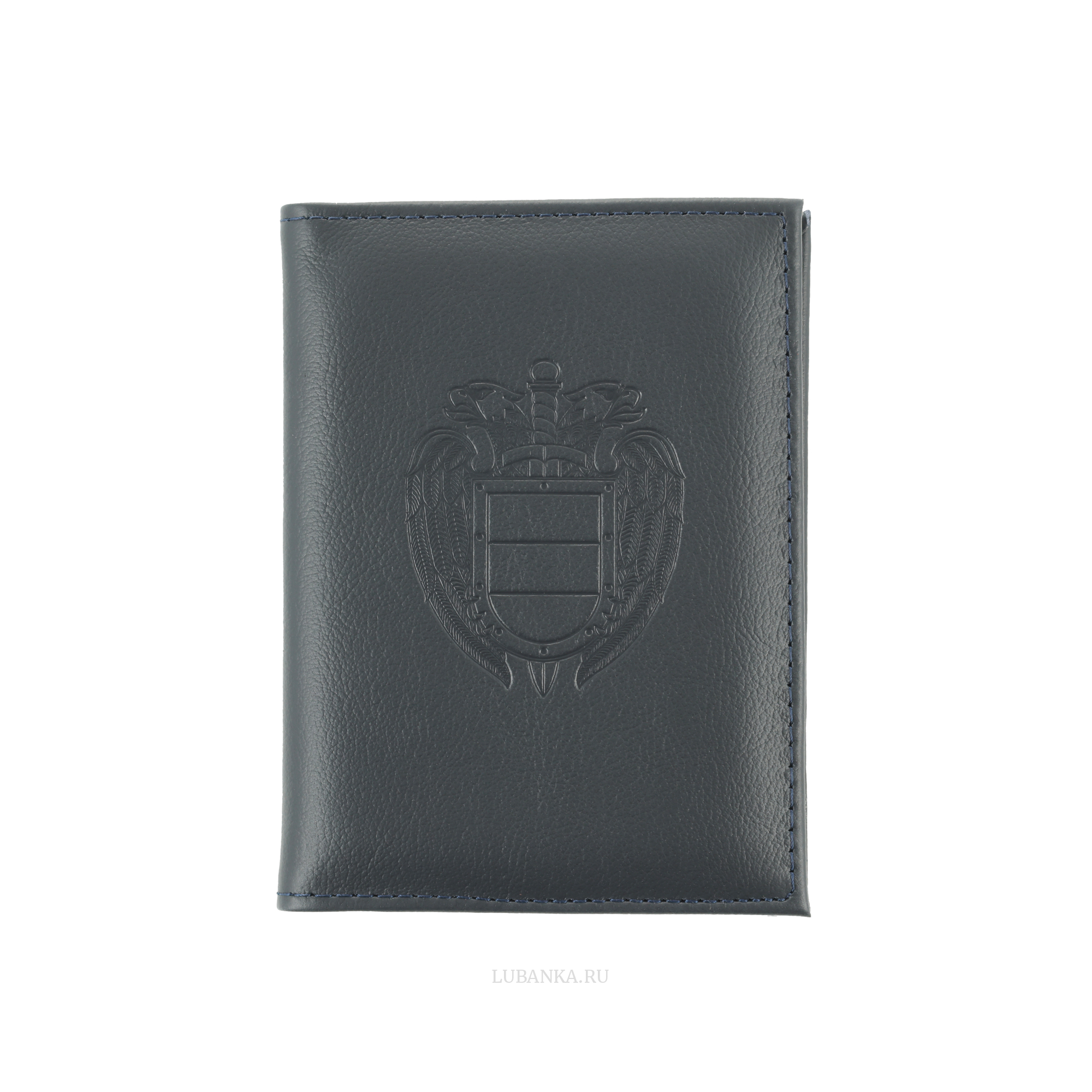 Обложка для автодокументов ФСО с картхолдером темно синяя