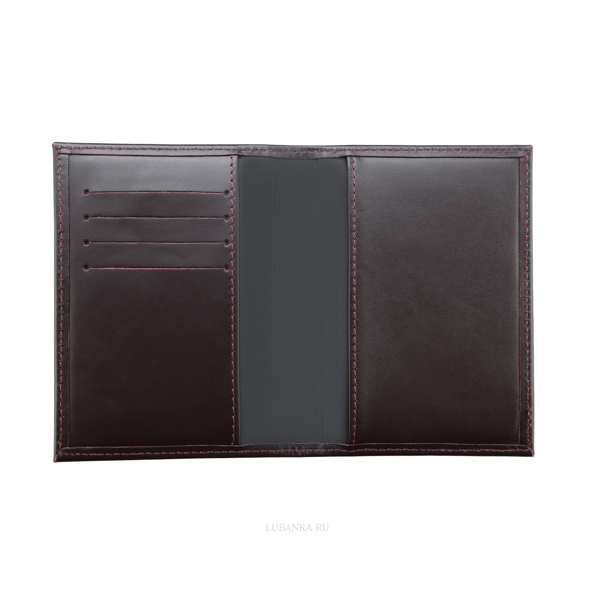 Обложка для автодокументов без символики с картхолдером бордовая
