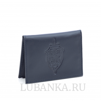 Обложка для удостоверения ФСБ темно синяя