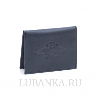 Обложка для удостоверения МВД темно синяя