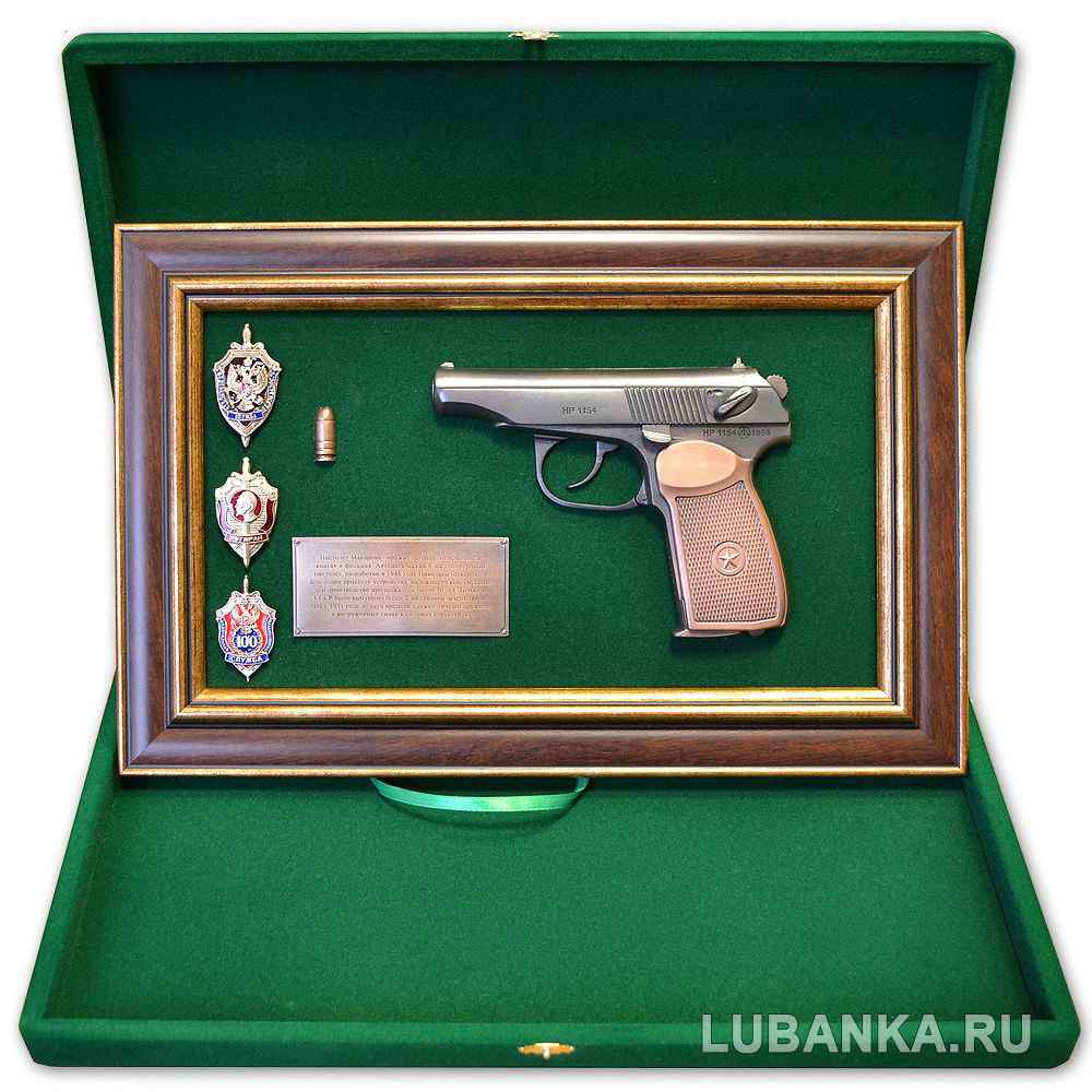 Панно с пистолетом «Макаров» со знаками ФСБ