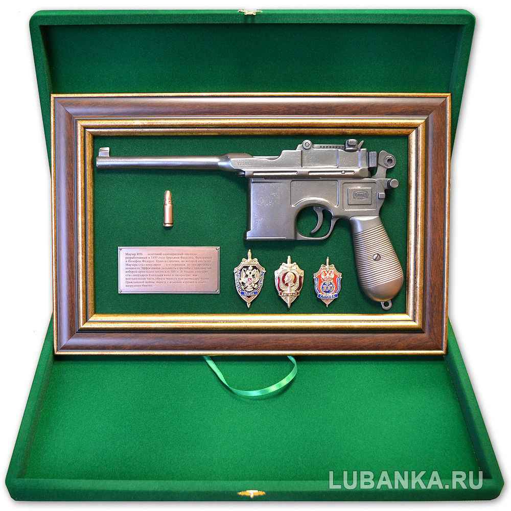 Панно с пистолетом «Маузер» со знаками ФСБ