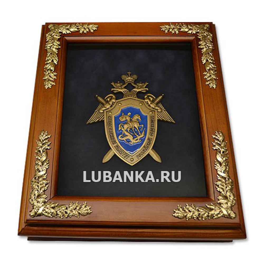 Ключница настенная «СКР»