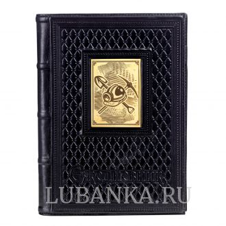 Ежедневник кожанный «Шахтёру»