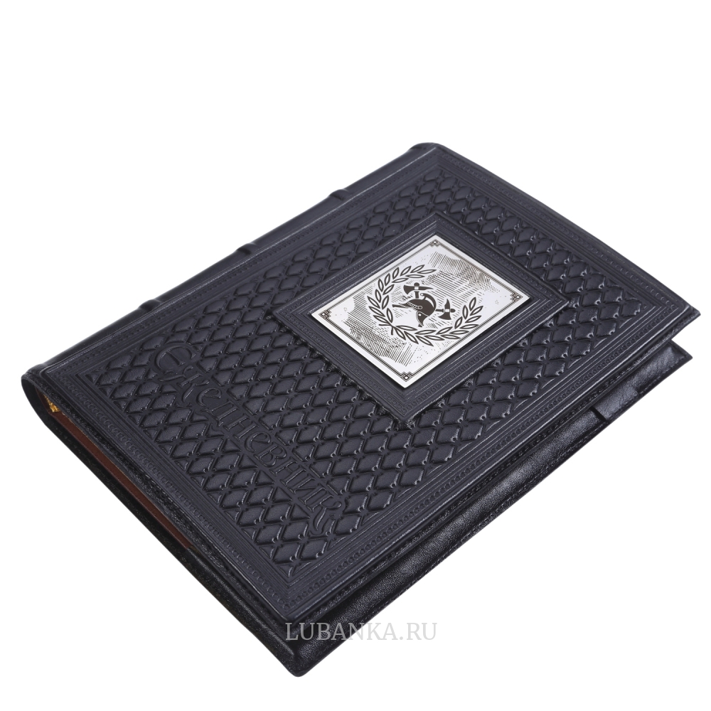 Ежедневник кожанный «Пожарному»