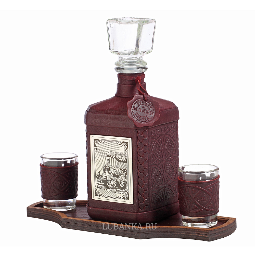 Набор для водки «Железнодорожнику»