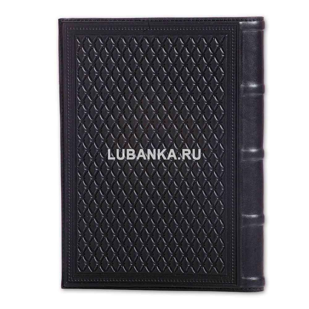 Ежедневник кожанный «МЧС»