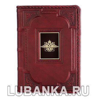 Ежедневник кожанный «Военно-Морской флот»