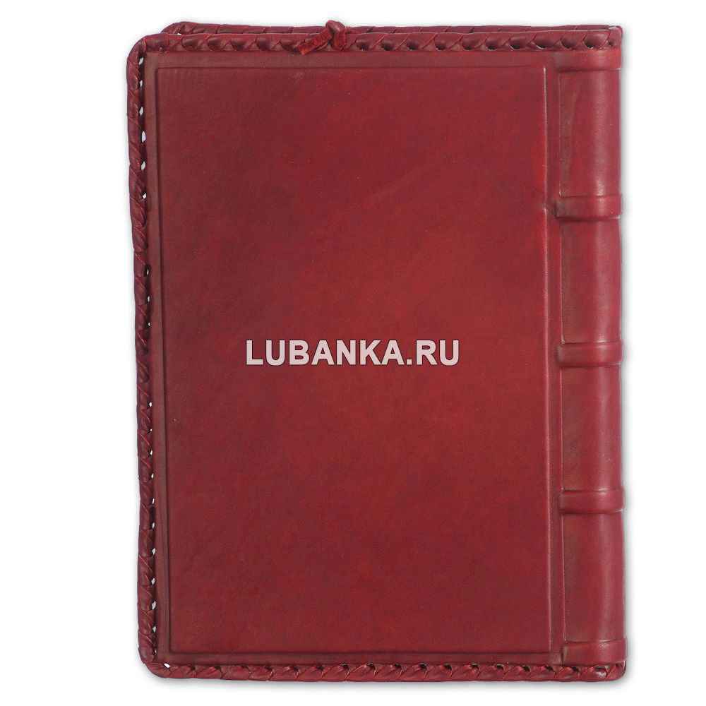 Ежедневник кожанный «Уголовный розыск»