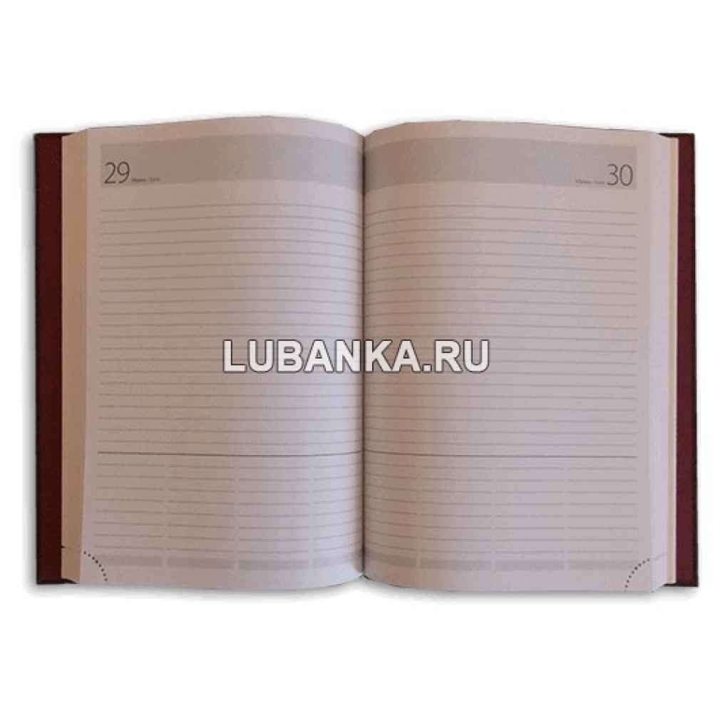 Именной ежедневник для мужчины «Для врача»