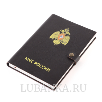 Ежедневник МЧС мягкая обложка коричневый