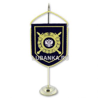 Вымпел настольный «МОБ»