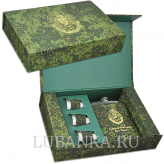 Фляга Пограничнику и герою