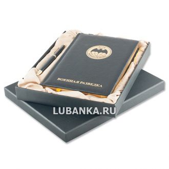 Ежедневник для мужчины в подарочной коробке «Военная Разведка» с ручкой