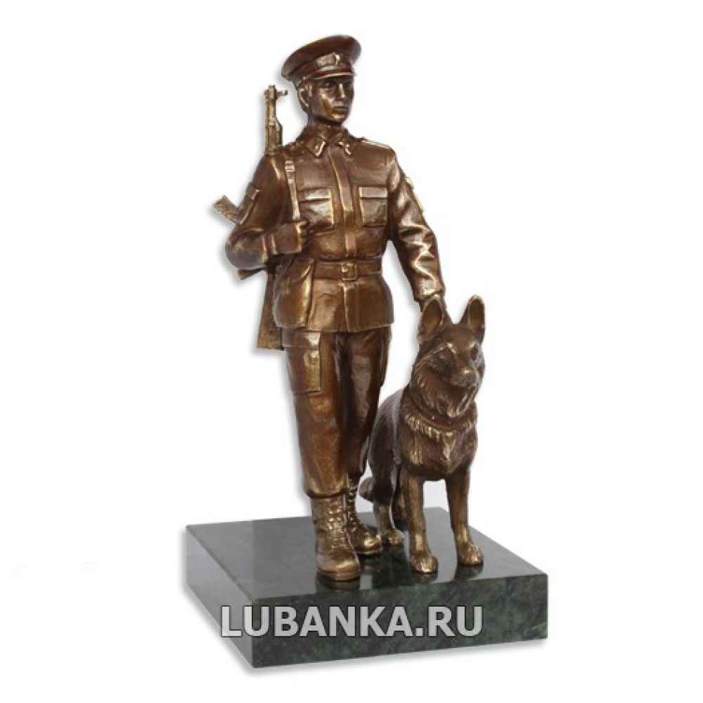 Бронзовая статуэтка Пограничник с собакой