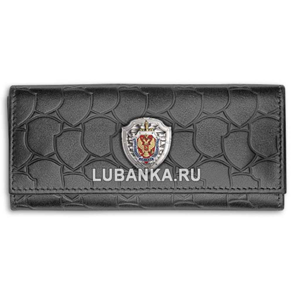 Ключница кожаная мужская «ФСБ»