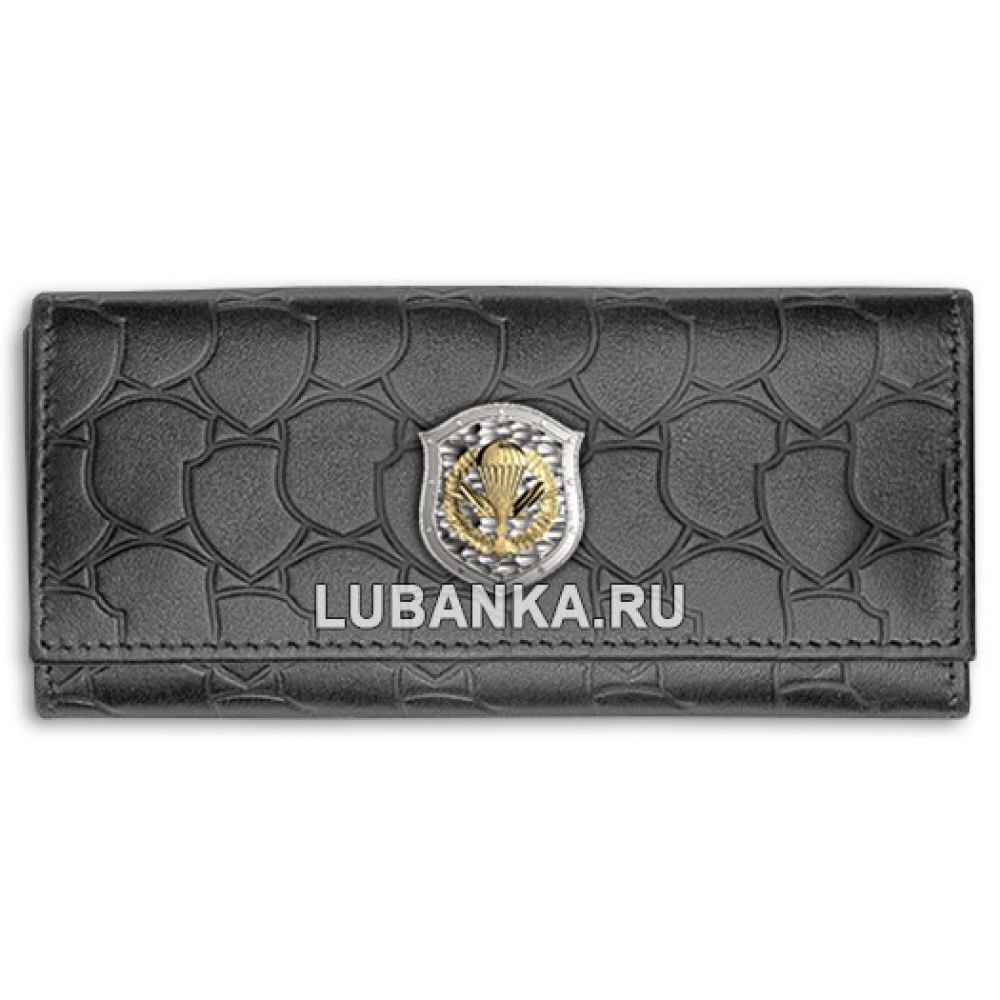 Ключница кожаная мужская ВДВ